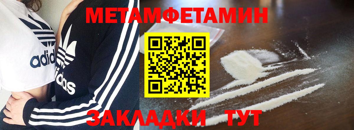 АМФ Premium Прокопьевск