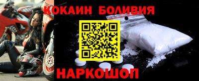 мефедрон VHQ Пыть-Ях