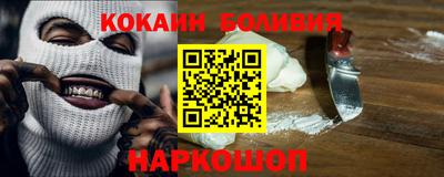 мефедрон VHQ Пыть-Ях