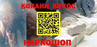 мефедрон VHQ Пыть-Ях