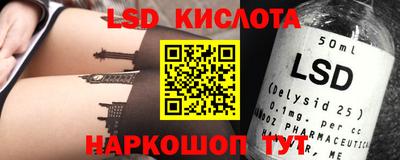 каннабис Пугачёв
