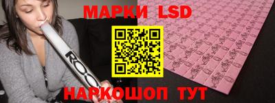 мефедрон VHQ Пыть-Ях