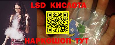 ECSTASY Пушкино