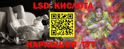 каннабис Пугачёв