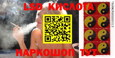 ECSTASY Пушкино