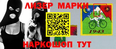мефедрон VHQ Пыть-Ях