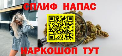 каннабис Пугачёв
