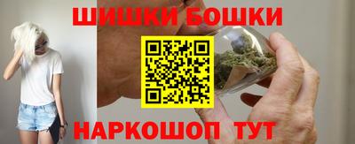 каннабис Пугачёв