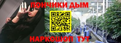 ECSTASY Пушкино