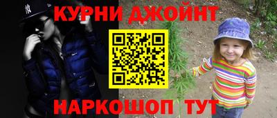 кокаин колумбия Рузаевка
