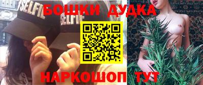 мефедрон VHQ Пыть-Ях