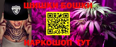 мефедрон VHQ Пыть-Ях