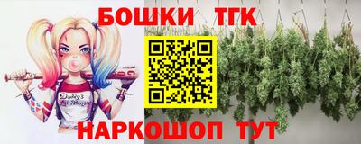 ECSTASY Пушкино