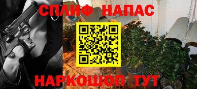 мефедрон VHQ Пыть-Ях