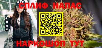 мефедрон VHQ Пыть-Ях