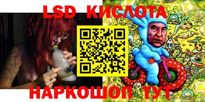 ECSTASY Пушкино