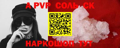 ECSTASY Пушкино
