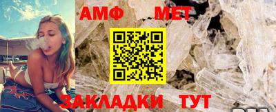 каннабис Пугачёв