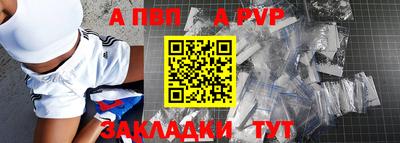 мефедрон VHQ Пыть-Ях