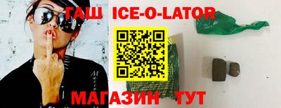 каннабис Пугачёв