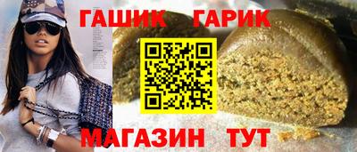 мефедрон VHQ Пыть-Ях