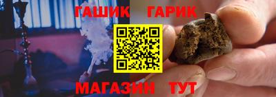 каннабис Пугачёв