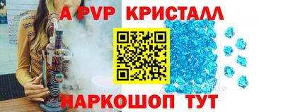 ECSTASY Пушкино