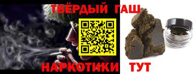 каннабис Пугачёв