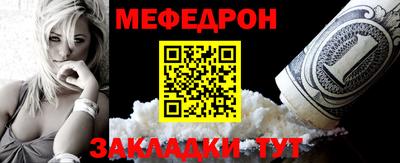 каннабис Пугачёв