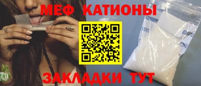 ECSTASY Пушкино