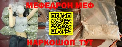ешки Рязань